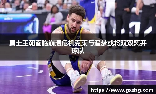 DB视讯官网