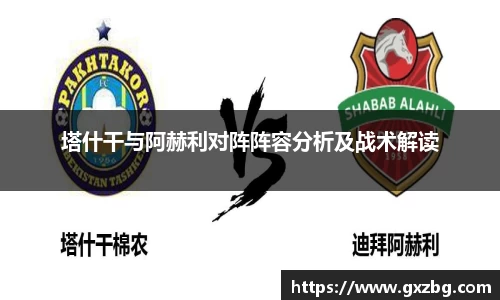 DB视讯平台DB视讯官方网站