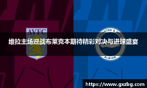 DB视讯平台DB视讯官方网站