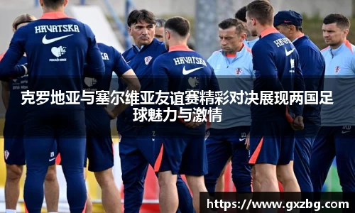 DB视讯